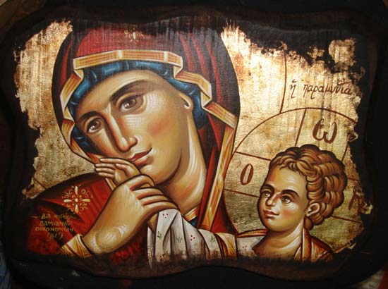 Παλαιωμένες Εικόνες