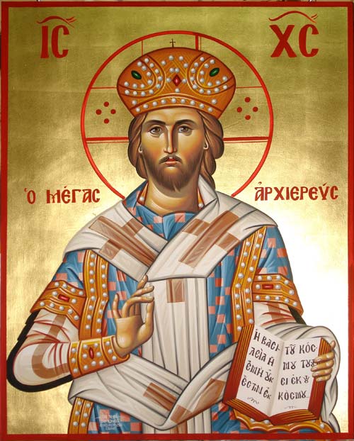 Κλασσικές Εικόνες