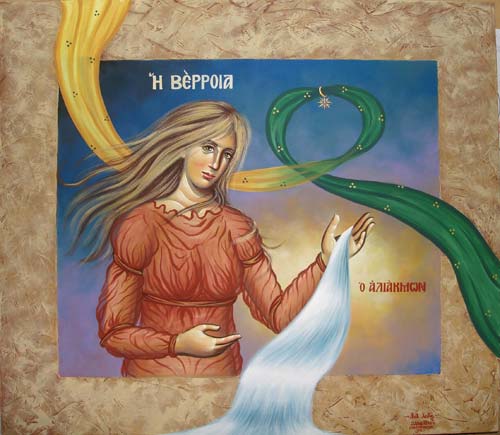 Βυζαντινής Τεχνικής